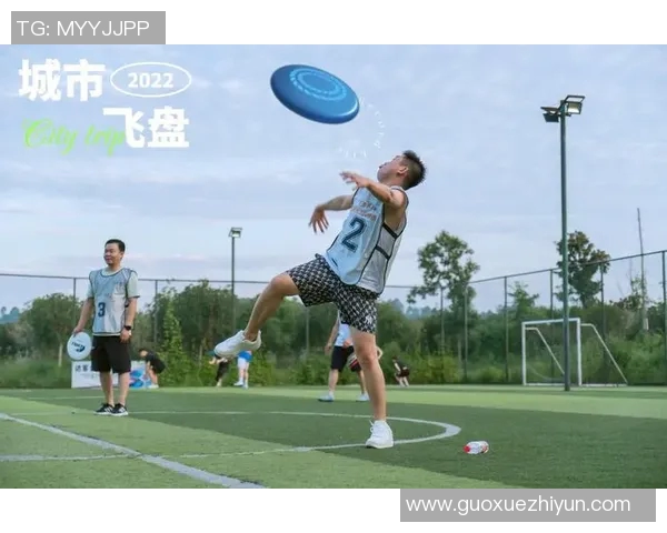 武汉飞盘队在全国飞盘配合排行榜中荣获第九名展现实力与团队默契