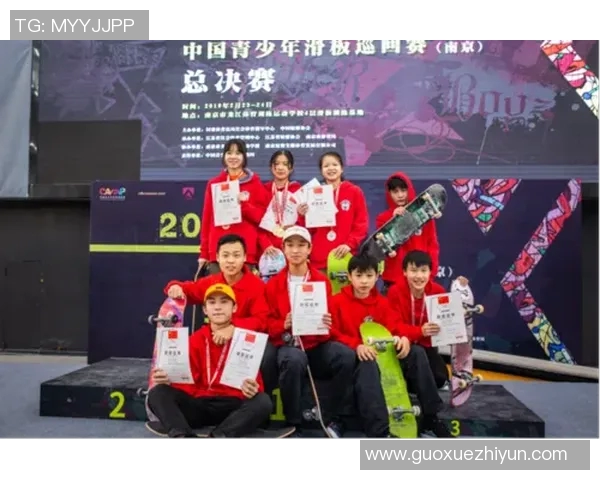 滑板战术解析:北京滑板队如何运用包夹体系提升团队协作与竞技水平