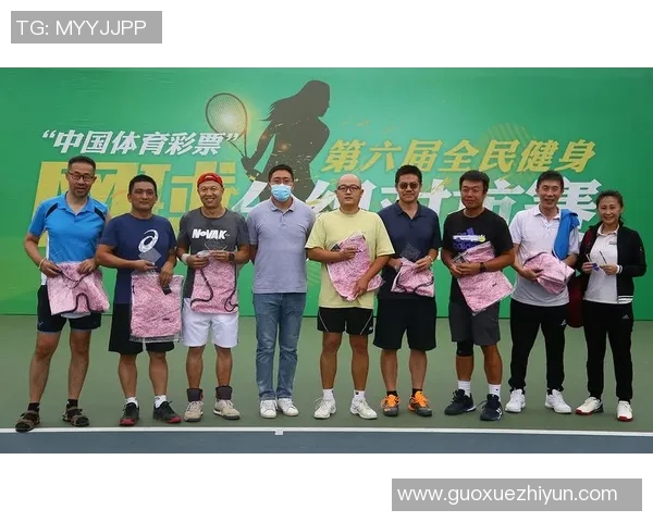 北京网球队网球比赛经验排名创新高引发关注与期待