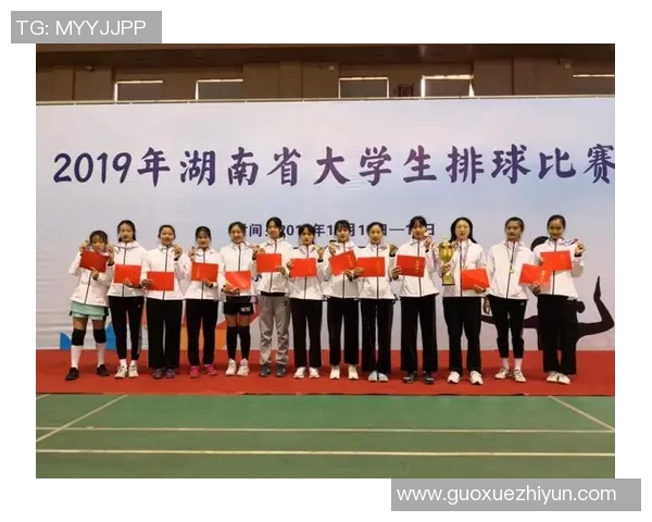 成都排球队的奋斗与荣耀：从默默无闻到奥运舞台的辉煌之路