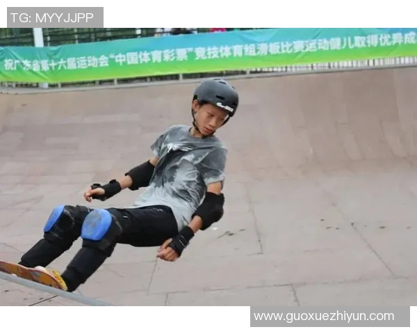 成都滑板队耐力对比研究揭示训练效果与运动表现的关系